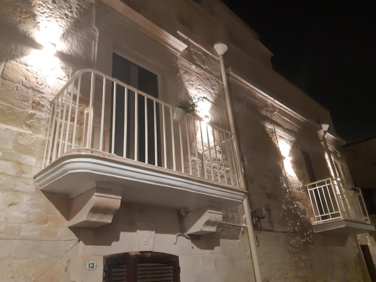 Muricis Santeramo in Colle Exterior foto